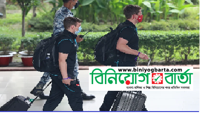 Biniyougbarta | বিনিয়োগবার্তা: ব্যবসা-বাণিজ্য, শিল্প-বিনিয়োগের খবর প্রতিদিন সবসময়