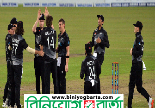 Biniyougbarta | বিনিয়োগবার্তা: ব্যবসা-বাণিজ্য, শিল্প-বিনিয়োগের খবর প্রতিদিন সবসময়