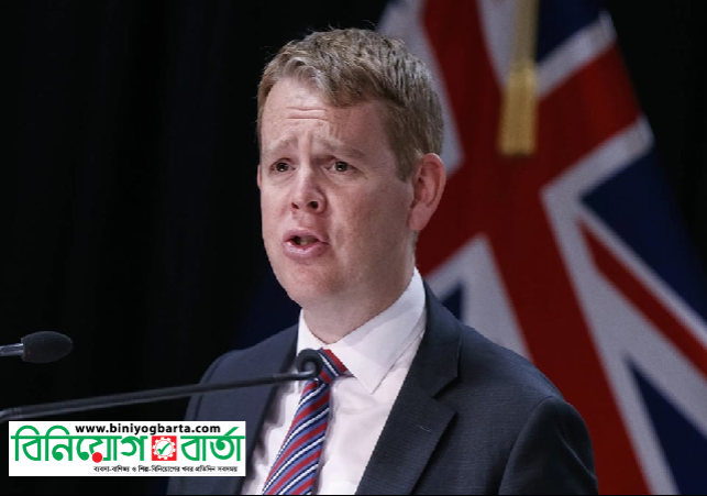 Biniyougbarta | বিনিয়োগবার্তা: ব্যবসা-বাণিজ্য, শিল্প-বিনিয়োগের খবর প্রতিদিন সবসময়