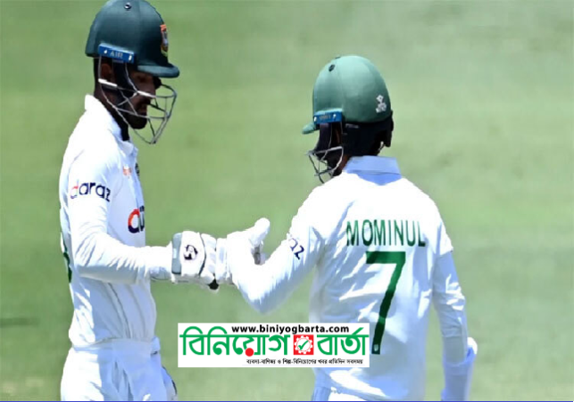 Biniyougbarta | বিনিয়োগবার্তা: ব্যবসা-বাণিজ্য, শিল্প-বিনিয়োগের খবর প্রতিদিন সবসময়
