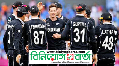 Biniyougbarta | বিনিয়োগবার্তা: ব্যবসা-বাণিজ্য, শিল্প-বিনিয়োগের খবর প্রতিদিন সবসময়
