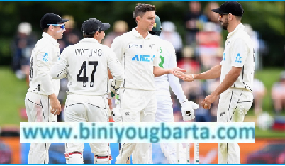 Biniyougbarta | বিনিয়োগবার্তা: ব্যবসা-বাণিজ্য, শিল্প-বিনিয়োগের খবর প্রতিদিন সবসময়