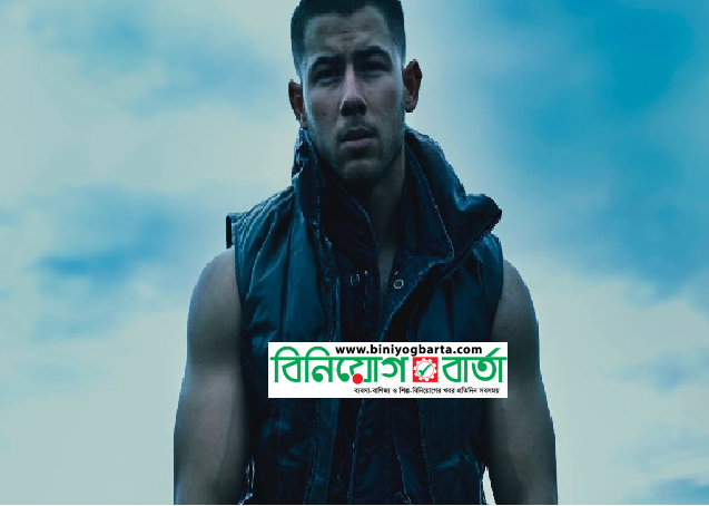 Biniyougbarta | বিনিয়োগবার্তা: ব্যবসা-বাণিজ্য, শিল্প-বিনিয়োগের খবর প্রতিদিন সবসময়