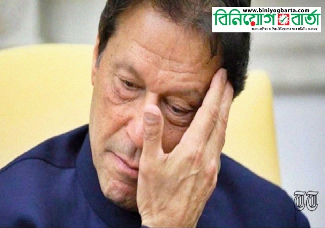 Biniyougbarta | বিনিয়োগবার্তা: ব্যবসা-বাণিজ্য, শিল্প-বিনিয়োগের খবর প্রতিদিন সবসময়