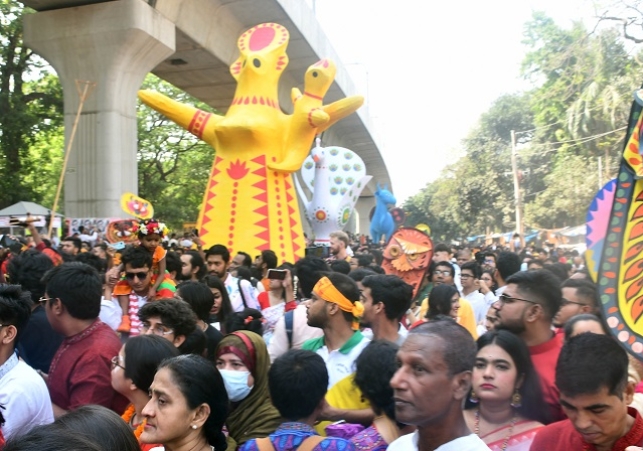 Biniyougbarta | বিনিয়োগবার্তা: ব্যবসা-বাণিজ্য, শিল্প-বিনিয়োগের খবর প্রতিদিন সবসময়