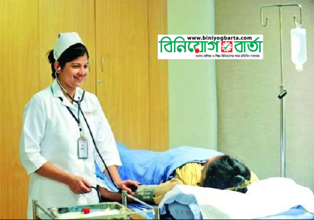 Biniyougbarta | বিনিয়োগবার্তা: ব্যবসা-বাণিজ্য, শিল্প-বিনিয়োগের খবর প্রতিদিন সবসময়