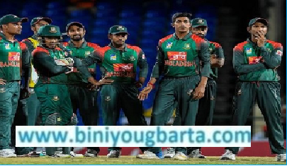 Biniyougbarta | বিনিয়োগবার্তা: ব্যবসা-বাণিজ্য, শিল্প-বিনিয়োগের খবর প্রতিদিন সবসময়