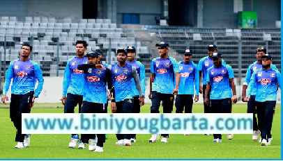 Biniyougbarta | বিনিয়োগবার্তা: ব্যবসা-বাণিজ্য, শিল্প-বিনিয়োগের খবর প্রতিদিন সবসময়
