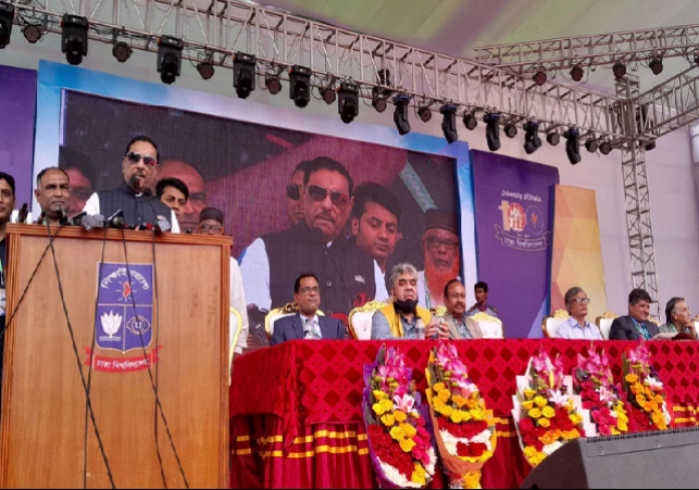 Biniyougbarta | বিনিয়োগবার্তা: ব্যবসা-বাণিজ্য, শিল্প-বিনিয়োগের খবর প্রতিদিন সবসময়