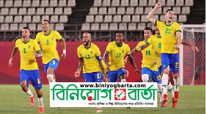 Biniyougbarta | বিনিয়োগবার্তা: ব্যবসা-বাণিজ্য, শিল্প-বিনিয়োগের খবর প্রতিদিন সবসময়