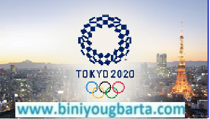 Biniyougbarta | বিনিয়োগবার্তা: ব্যবসা-বাণিজ্য, শিল্প-বিনিয়োগের খবর প্রতিদিন সবসময়