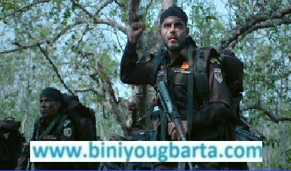 Biniyougbarta | বিনিয়োগবার্তা: ব্যবসা-বাণিজ্য, শিল্প-বিনিয়োগের খবর প্রতিদিন সবসময়