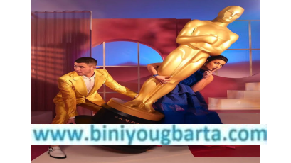 Biniyougbarta | বিনিয়োগবার্তা: ব্যবসা-বাণিজ্য, শিল্প-বিনিয়োগের খবর প্রতিদিন সবসময়