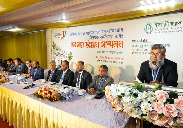 Biniyougbarta | বিনিয়োগবার্তা: ব্যবসা-বাণিজ্য, শিল্প-বিনিয়োগের খবর প্রতিদিন সবসময়