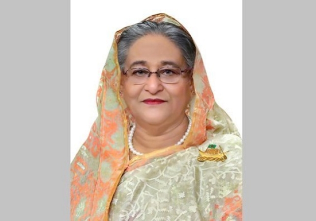 Biniyougbarta | বিনিয়োগবার্তা: ব্যবসা-বাণিজ্য, শিল্প-বিনিয়োগের খবর প্রতিদিন সবসময়