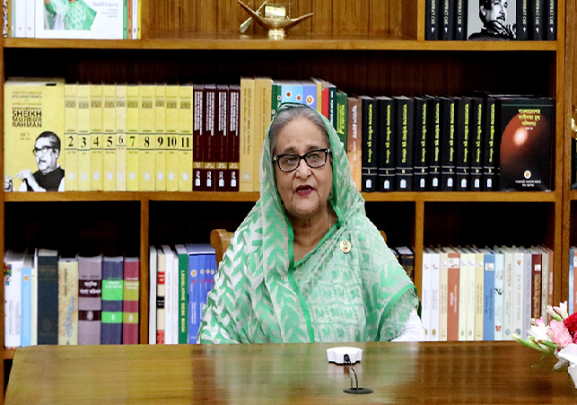 Biniyougbarta | বিনিয়োগবার্তা: ব্যবসা-বাণিজ্য, শিল্প-বিনিয়োগের খবর প্রতিদিন সবসময়