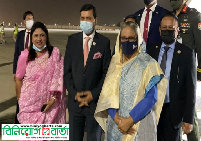 Biniyougbarta | বিনিয়োগবার্তা: ব্যবসা-বাণিজ্য, শিল্প-বিনিয়োগের খবর প্রতিদিন সবসময়