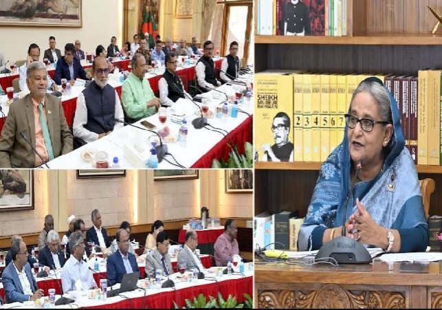 Biniyougbarta | বিনিয়োগবার্তা: ব্যবসা-বাণিজ্য, শিল্প-বিনিয়োগের খবর প্রতিদিন সবসময়