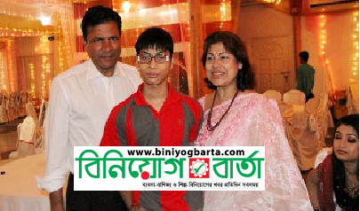 Biniyougbarta | বিনিয়োগবার্তা: ব্যবসা-বাণিজ্য, শিল্প-বিনিয়োগের খবর প্রতিদিন সবসময়