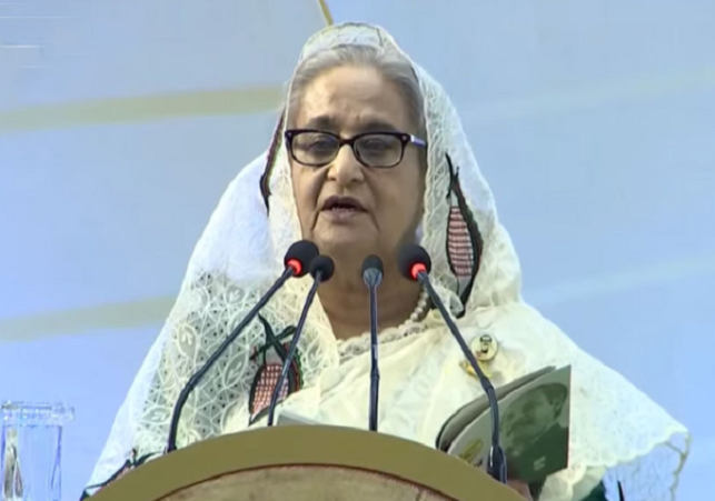 Biniyougbarta | বিনিয়োগবার্তা: ব্যবসা-বাণিজ্য, শিল্প-বিনিয়োগের খবর প্রতিদিন সবসময়