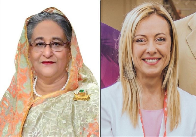 Biniyougbarta | বিনিয়োগবার্তা: ব্যবসা-বাণিজ্য, শিল্প-বিনিয়োগের খবর প্রতিদিন সবসময়