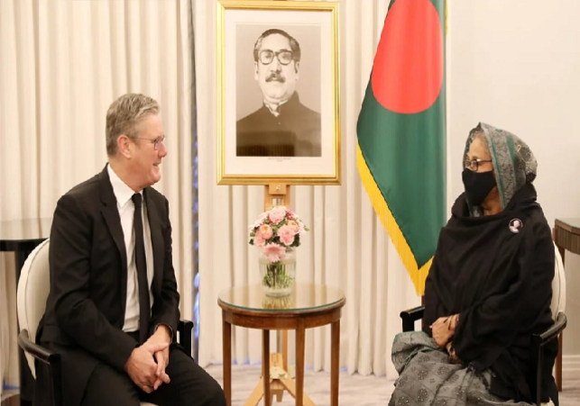 Biniyougbarta | বিনিয়োগবার্তা: ব্যবসা-বাণিজ্য, শিল্প-বিনিয়োগের খবর প্রতিদিন সবসময়