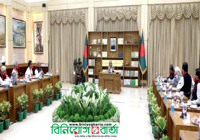 Biniyougbarta | বিনিয়োগবার্তা: ব্যবসা-বাণিজ্য, শিল্প-বিনিয়োগের খবর প্রতিদিন সবসময়