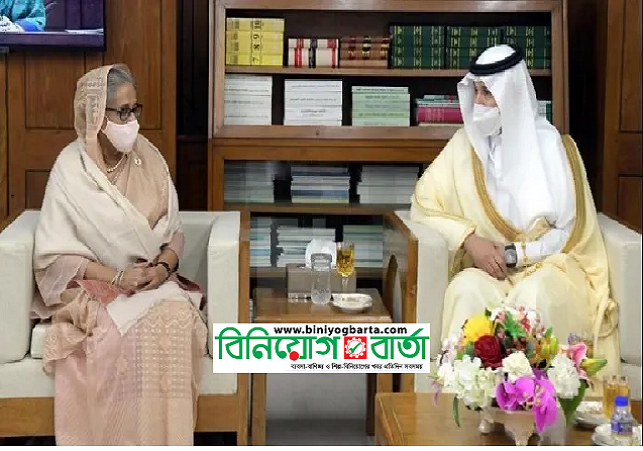 Biniyougbarta | বিনিয়োগবার্তা: ব্যবসা-বাণিজ্য, শিল্প-বিনিয়োগের খবর প্রতিদিন সবসময়