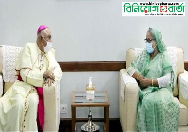 Biniyougbarta | বিনিয়োগবার্তা: ব্যবসা-বাণিজ্য, শিল্প-বিনিয়োগের খবর প্রতিদিন সবসময়