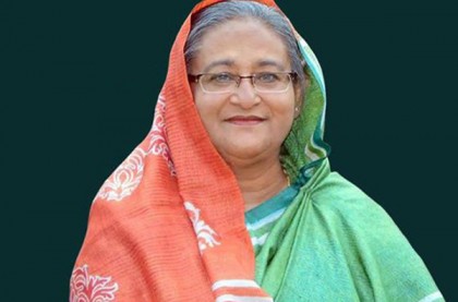 Biniyougbarta | বিনিয়োগবার্তা: ব্যবসা-বাণিজ্য, শিল্প-বিনিয়োগের খবর প্রতিদিন সবসময়
