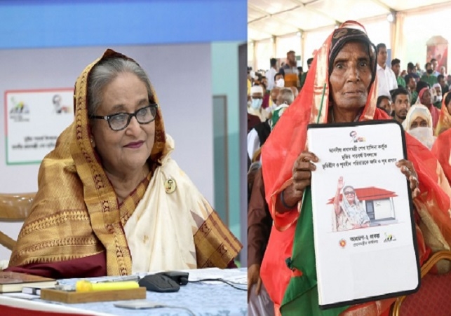 Biniyougbarta | বিনিয়োগবার্তা: ব্যবসা-বাণিজ্য, শিল্প-বিনিয়োগের খবর প্রতিদিন সবসময়
