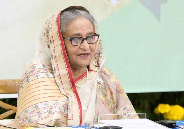 Biniyougbarta | বিনিয়োগবার্তা: ব্যবসা-বাণিজ্য, শিল্প-বিনিয়োগের খবর প্রতিদিন সবসময়