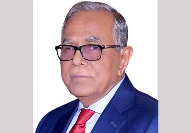 Biniyougbarta | বিনিয়োগবার্তা: ব্যবসা-বাণিজ্য, শিল্প-বিনিয়োগের খবর প্রতিদিন সবসময়
