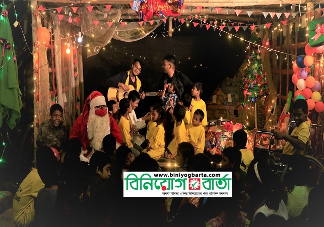 Biniyougbarta | বিনিয়োগবার্তা: ব্যবসা-বাণিজ্য, শিল্প-বিনিয়োগের খবর প্রতিদিন সবসময়