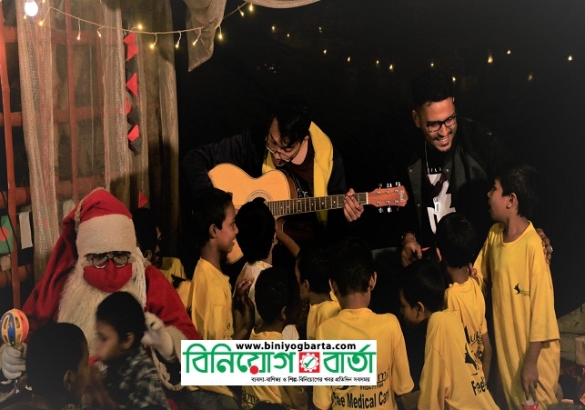 Biniyougbarta | বিনিয়োগবার্তা: ব্যবসা-বাণিজ্য, শিল্প-বিনিয়োগের খবর প্রতিদিন সবসময়