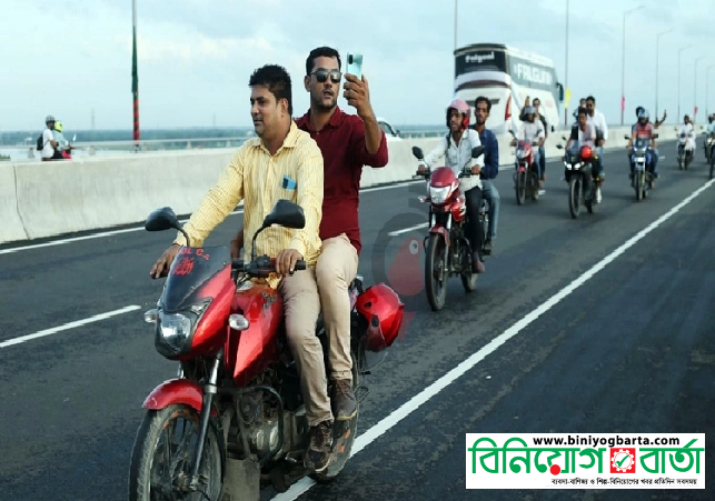 Biniyougbarta | বিনিয়োগবার্তা: ব্যবসা-বাণিজ্য, শিল্প-বিনিয়োগের খবর প্রতিদিন সবসময়