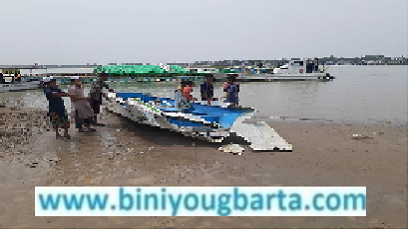 Biniyougbarta | বিনিয়োগবার্তা: ব্যবসা-বাণিজ্য, শিল্প-বিনিয়োগের খবর প্রতিদিন সবসময়
