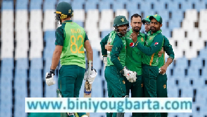 Biniyougbarta | বিনিয়োগবার্তা: ব্যবসা-বাণিজ্য, শিল্প-বিনিয়োগের খবর প্রতিদিন সবসময়