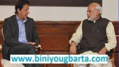 Biniyougbarta | বিনিয়োগবার্তা: ব্যবসা-বাণিজ্য, শিল্প-বিনিয়োগের খবর প্রতিদিন সবসময়