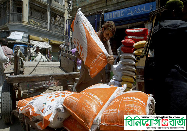 Biniyougbarta | বিনিয়োগবার্তা: ব্যবসা-বাণিজ্য, শিল্প-বিনিয়োগের খবর প্রতিদিন সবসময়