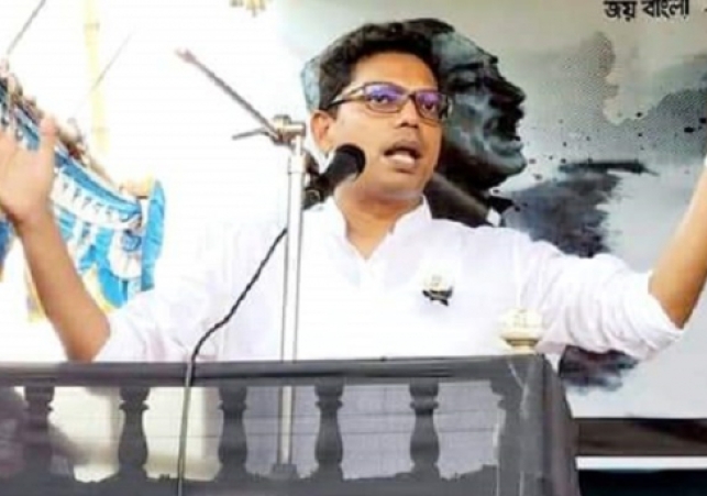 Biniyougbarta | বিনিয়োগবার্তা: ব্যবসা-বাণিজ্য, শিল্প-বিনিয়োগের খবর প্রতিদিন সবসময়