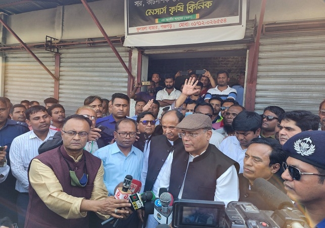 Biniyougbarta | বিনিয়োগবার্তা: ব্যবসা-বাণিজ্য, শিল্প-বিনিয়োগের খবর প্রতিদিন সবসময়