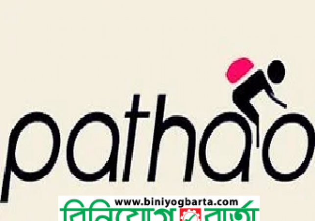 Biniyougbarta | বিনিয়োগবার্তা: ব্যবসা-বাণিজ্য, শিল্প-বিনিয়োগের খবর প্রতিদিন সবসময়