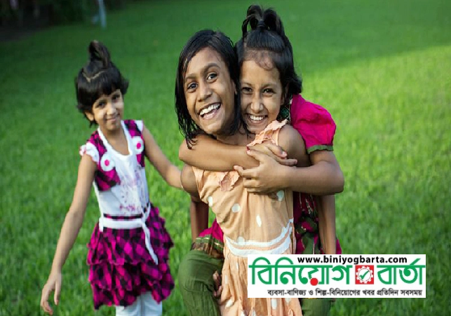 Biniyougbarta | বিনিয়োগবার্তা: ব্যবসা-বাণিজ্য, শিল্প-বিনিয়োগের খবর প্রতিদিন সবসময়