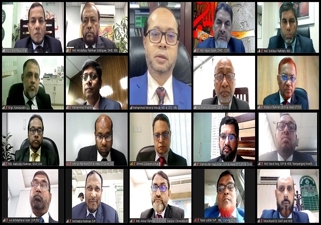 Biniyougbarta | বিনিয়োগবার্তা: ব্যবসা-বাণিজ্য, শিল্প-বিনিয়োগের খবর প্রতিদিন সবসময়