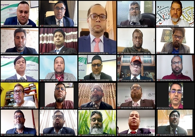 Biniyougbarta | বিনিয়োগবার্তা: ব্যবসা-বাণিজ্য, শিল্প-বিনিয়োগের খবর প্রতিদিন সবসময়