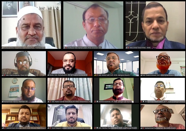 Biniyougbarta | বিনিয়োগবার্তা: ব্যবসা-বাণিজ্য, শিল্প-বিনিয়োগের খবর প্রতিদিন সবসময়