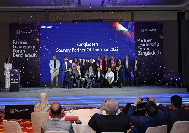 Biniyougbarta | বিনিয়োগবার্তা: ব্যবসা-বাণিজ্য, শিল্প-বিনিয়োগের খবর প্রতিদিন সবসময়