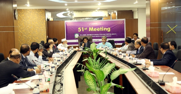 Biniyougbarta | বিনিয়োগবার্তা: ব্যবসা-বাণিজ্য, শিল্প-বিনিয়োগের খবর প্রতিদিন সবসময়
