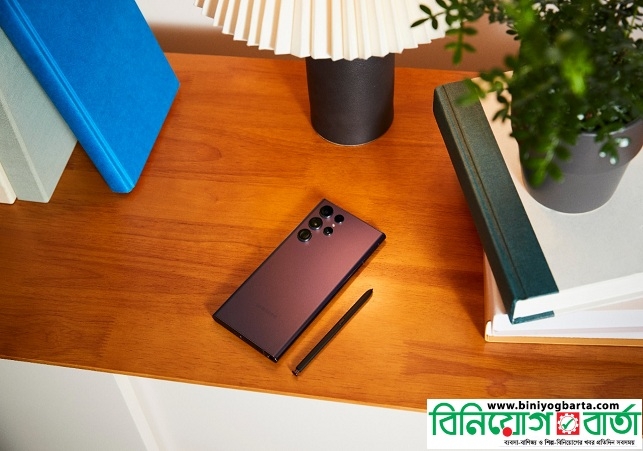Biniyougbarta | বিনিয়োগবার্তা: ব্যবসা-বাণিজ্য, শিল্প-বিনিয়োগের খবর প্রতিদিন সবসময়